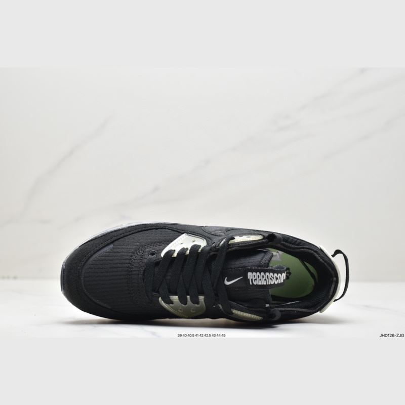 Nike Air VaporMax 2.0